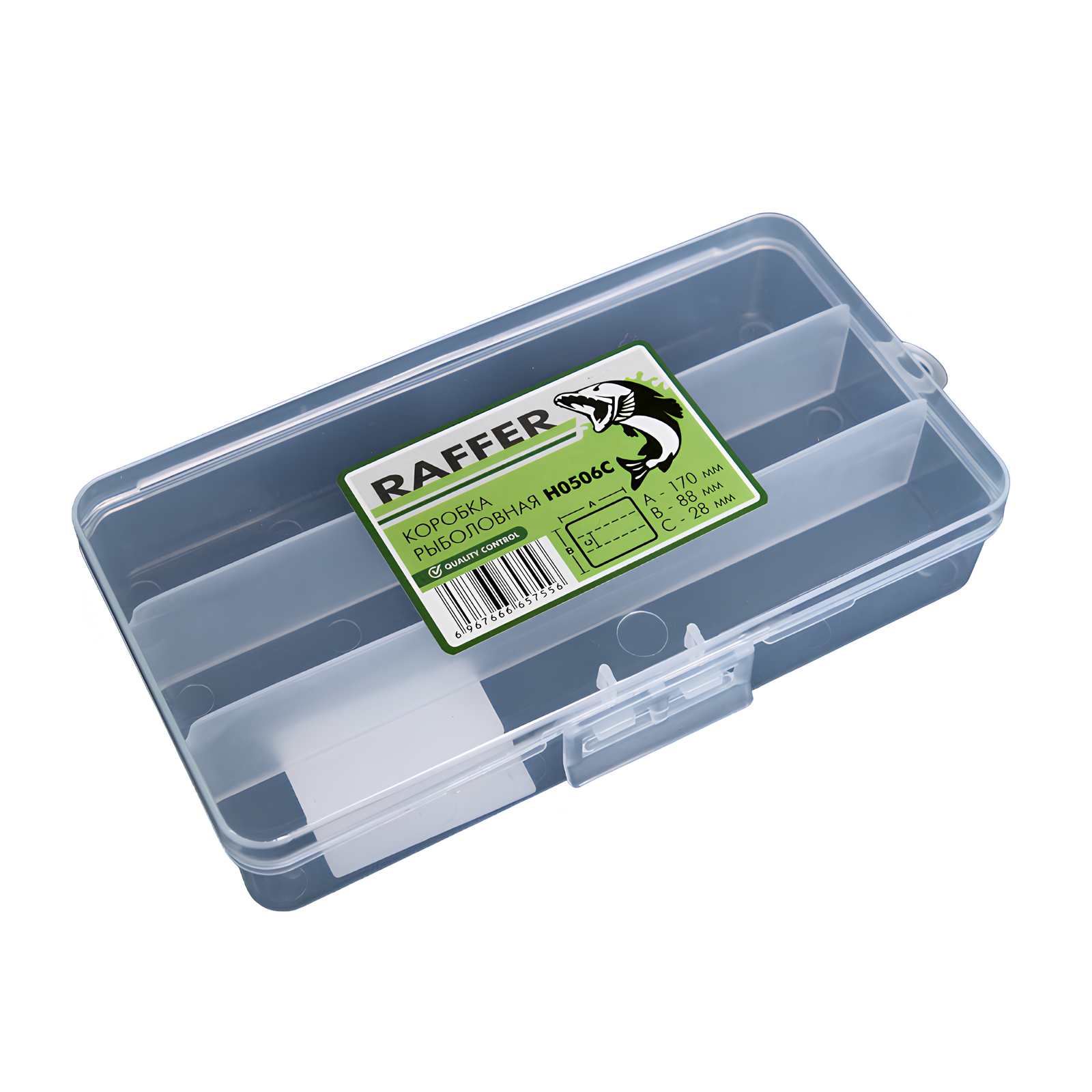 Коробка Raffer H0506C (170*88*30) 3 отделения