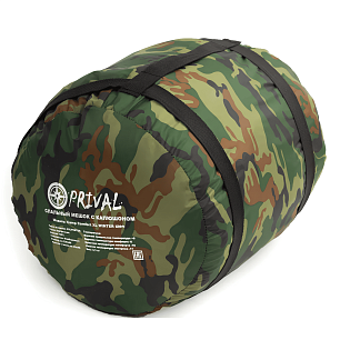 Спальный мешок ''Camp Comfort XL'' winter