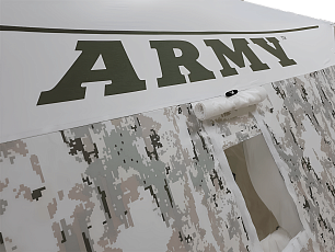 *Палатка зимняя Призма ''Премиум Армеец''